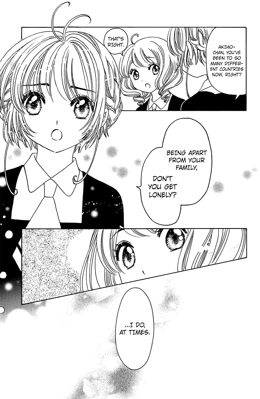 Cardcaptor Sakura - Clear Card Arc Chapter 20 9